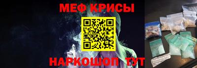 амф Ижевск