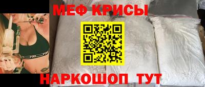 амф Ижевск