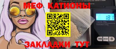 амф Ижевск