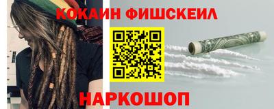 амф Ижевск