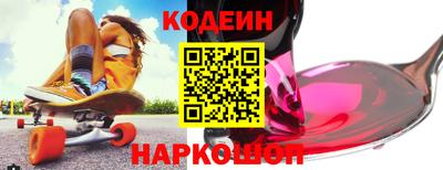 амф Ижевск