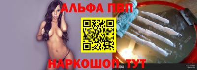 дурь Каменск-Шахтинский
