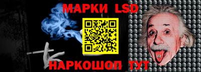 амф Ижевск