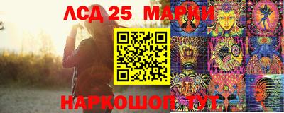 ALPHA PVP Ивантеевка
