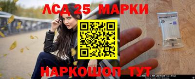 ALPHA PVP Ивантеевка