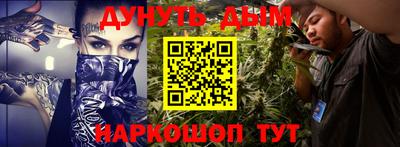 мет Каменск-Уральский
