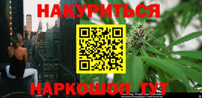 амф Ижевск