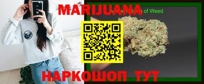амф Ижевск