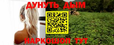 ALPHA PVP Ивантеевка