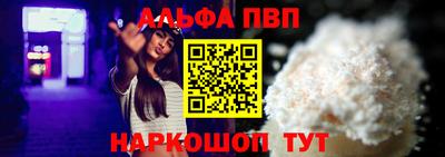 амф Ижевск