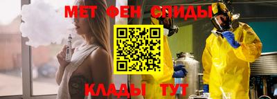 эйфоретик Камень-на-Оби
